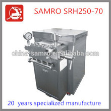 hot sale SRH250-70 homogenizer for starch sugar